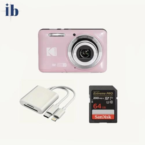 Kodak pix pro FZ55 package