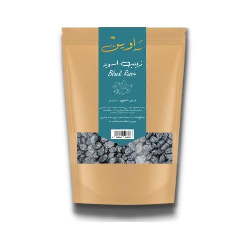 زبيب اسود مجفف 250جرام
