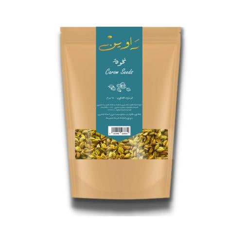 نخوة حب 250 جرام