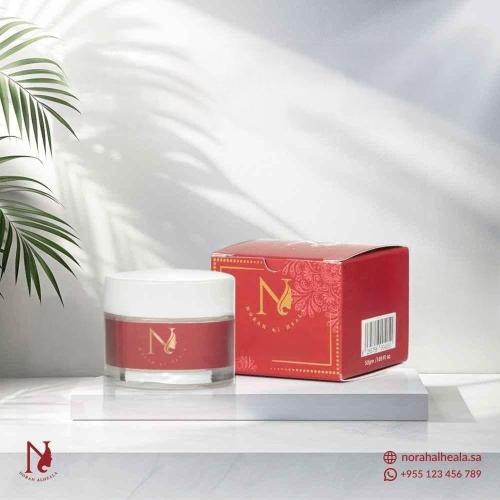 كريم ازالة التصبغات والنمش 50 جرام