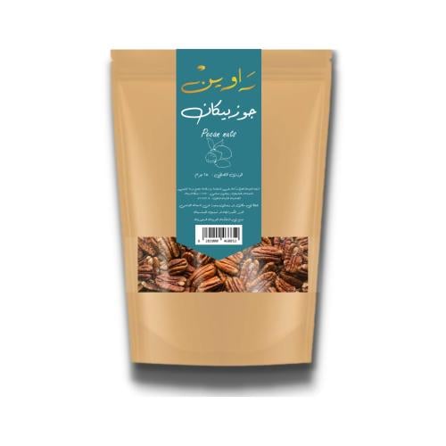 جوز بيكان 250 جرام