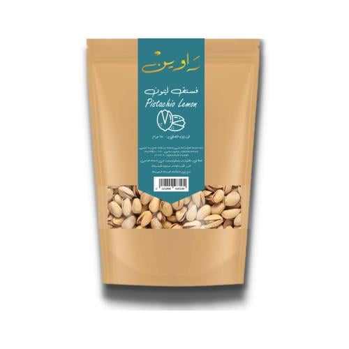فستق ليمون 250 جرام