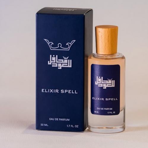 ELIXIR SPELL عطر الإكسير إسبال
