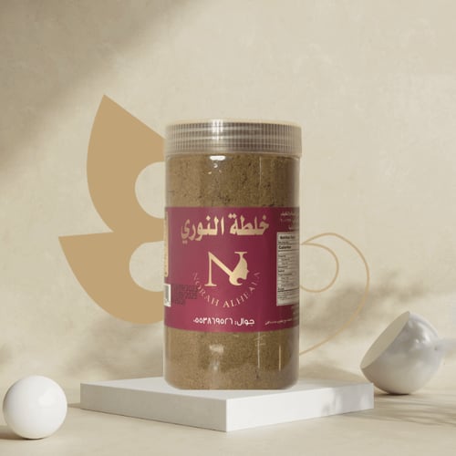 خلطة النوري 250 جرام