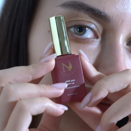 مقوي الأظافر 10 مل