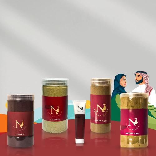 مجموعة العناية الشهرية ( النوري - قهوةالنفاس -الهي...