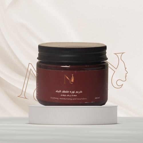 كريم نوره ملطف للجلد 200 مل