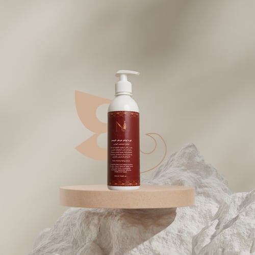 لوشن الترطيب للجسم 400 مل