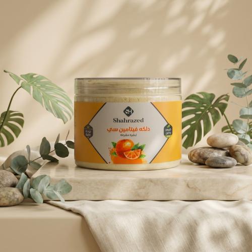 فيتامين سي 500g