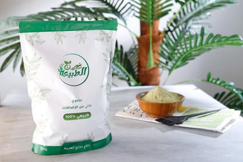 سدر المدينة فاخر عضوي 500 جرام