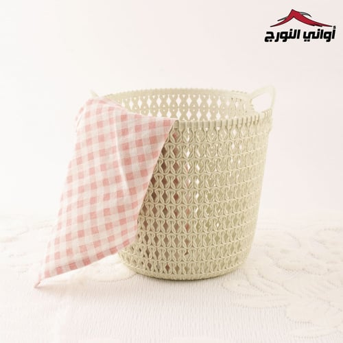 سلة تنظيم