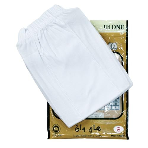 هاف قطن هاي ون ( ٦ حبات )