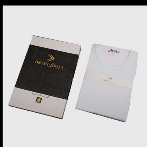 بيجاما دروش رجالي