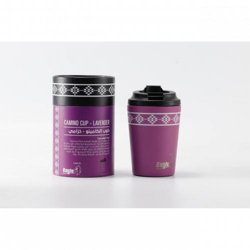 كوب الكامينو لون موف منقوش 12 اونص