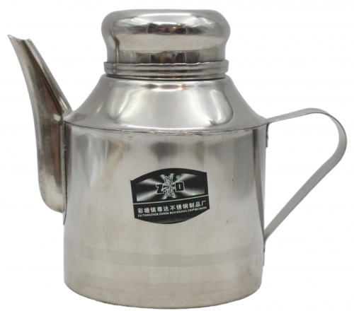 مزيته استيل 18 اونص