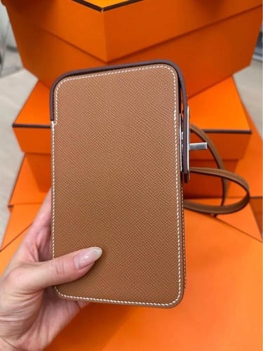 Phone Case with Strap - حقيبة جوال مع ستراب