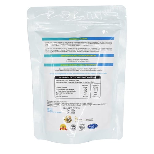 نوفيت للرجال Nufitte