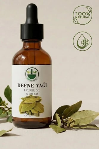 سيروم بذور الغار المعصور على البارد 50 مل