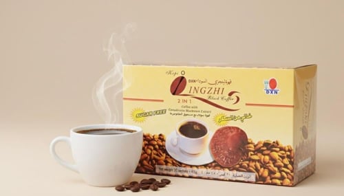 قهوة لينجزي السوداء خالي من السكر 90جرام