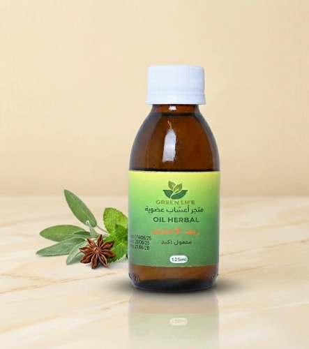 زيت الأعشاب
