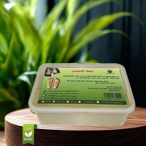 لبخة الأعشاب للأقدام