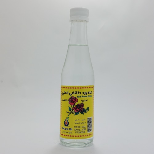 ماء الورد الطائفي 250ml