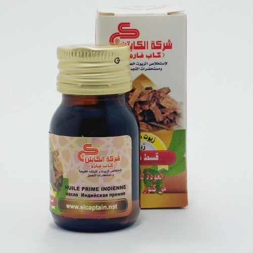 زيت القسط الهندي 125ml