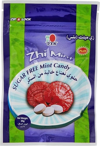 حلوى النعناع ( زهي منت )