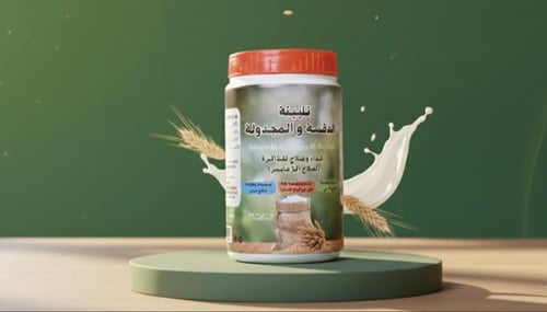 تلبينة الدقسة والمجدولة 250جرام