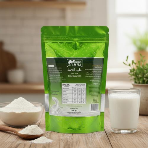 القصواء -حليب إبل مجفف