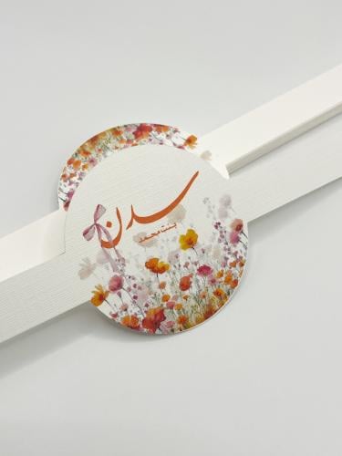 A circle incense holder