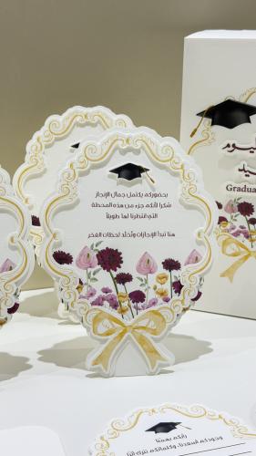 بكج 38 قطعة
