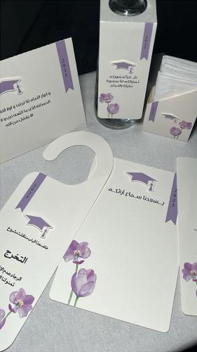 Graduation package 31 pieces