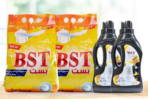 مجموعة التنظيف 16 قطعة - التوصيل مجاني