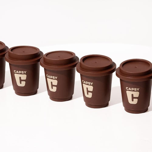 باكج كابسي علبتين (حمصة داكنة)