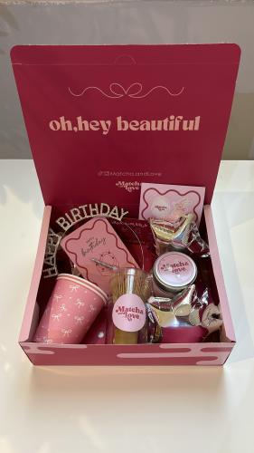 بوكس الميلاد