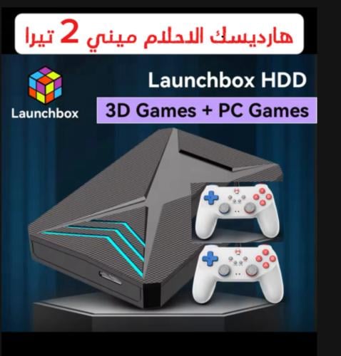 هارديسك الاحلام ميني 2 تيرا PC