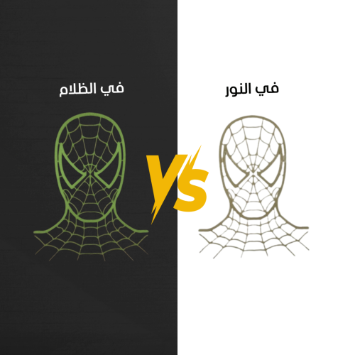 سبايدر مان مضيء – تصميم فريد لمحبي الشخصيات الخيال...