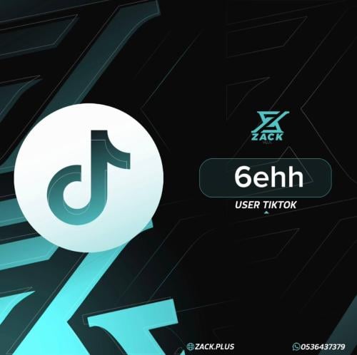 يوزر تيك توك (6ehh) رباعي مميز !