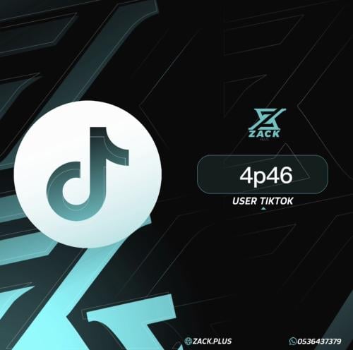 يوزر تيك توك (4p46) رباعي مميز !
