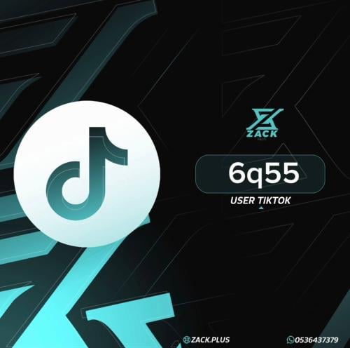 يوزر تيك توك (6q55) رباعي مميز !