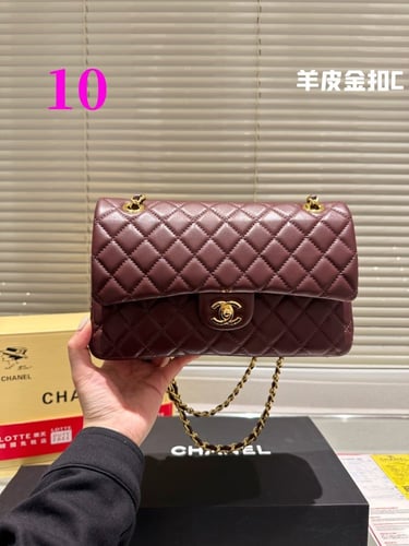 Chanel bag