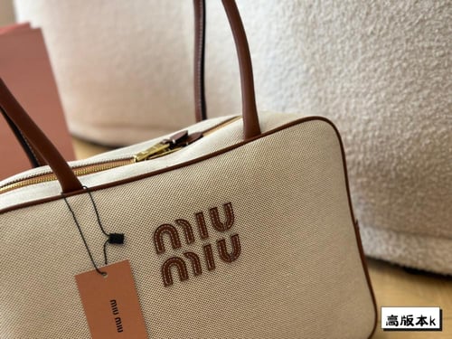 MiuMiu bag