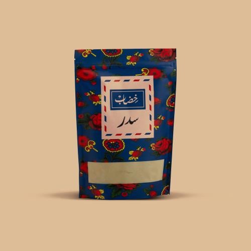 A bag of henna mud