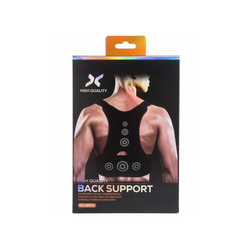 بوليفارد مشد ظهر - موديل 8637 - مقاس FREE SIZE
