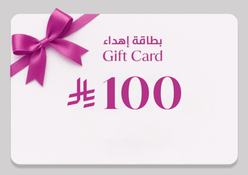 بطاقة اهداء 100 ريال