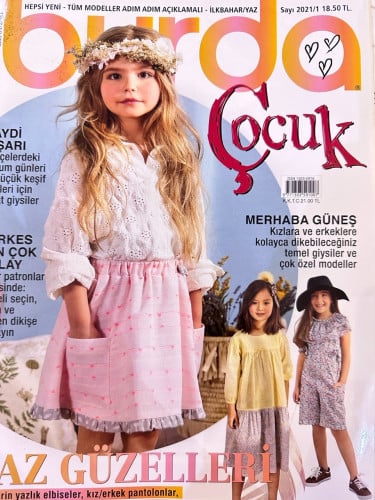 مجلة بوردا ستايل للاطفال