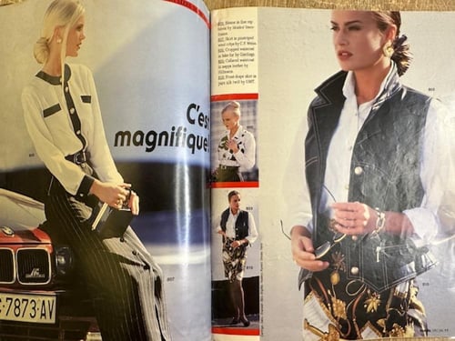 مجلة بوردا ثمانينات