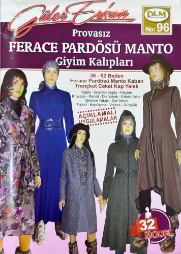 مجلة قولر اركان رقم 96المقاسات 36-52