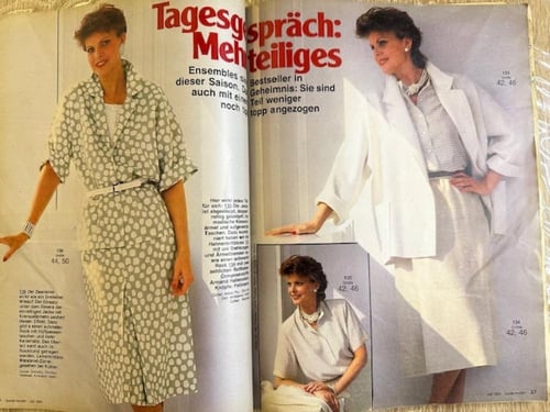 مجلة بوردا سبعينات